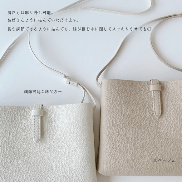 サッと荷物を取り出せる、淡いくすみカラーの軽やかな牛革ポシェット／サコッシュ　ミニショルダー【受注製作】 11枚目の画像