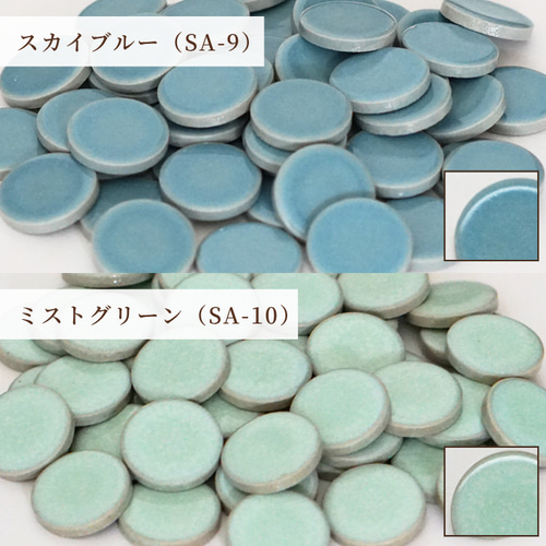 ハンドメイド ハイテーブル ミストグリーン【送料込み】