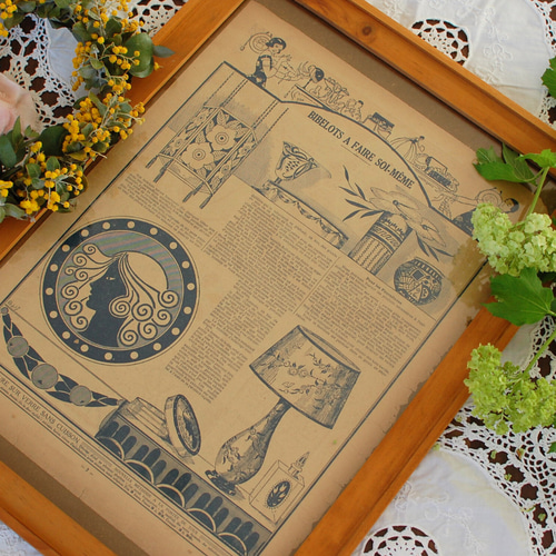 1910年代フランスのアンティークボックス　A 1910年代フランスのアンティークボックスA