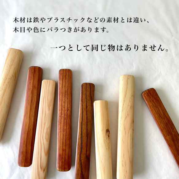 【曲げわっぱ弁当箱 と 一緒に持ちたい お箸】 箸 箸箱 セット 携帯用カトラリー 選べる2色 カトラリー おしゃれ 8枚目の画像