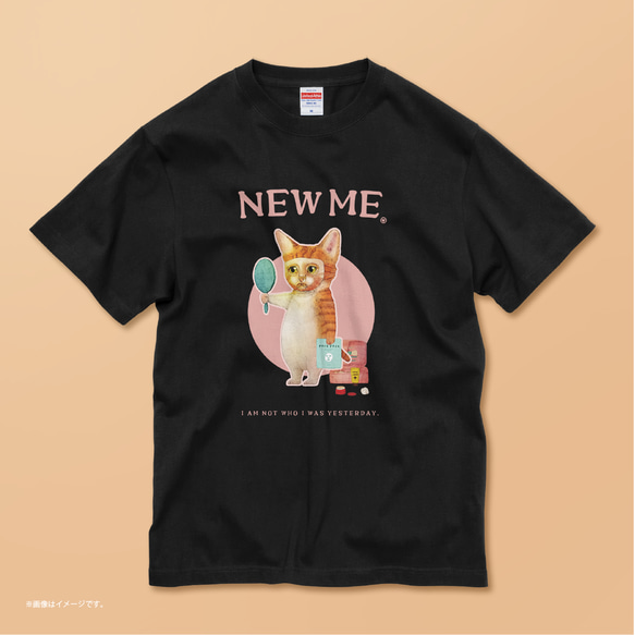 「NEW ME 週2回のお楽しみ。」コットンTシャツ/送料無料 1枚目の画像