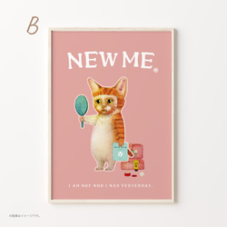 「NEW ME 週2回のお楽しみ。」/オリジナルポスター/選べるサイズ☆ 5枚目の画像