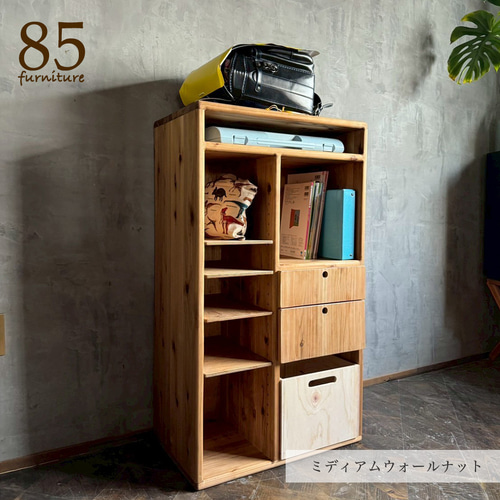 万能ラック】一生使える 整理棚 引き出し付き ランドセルラック 在宅