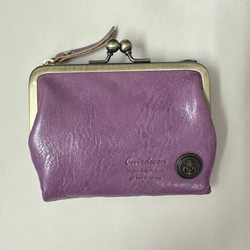 【訳あり】コンパクトなのに大容量な二つ折り財布 遊び心のある大人デザインのがま口《パープル》CU161 10枚目の画像