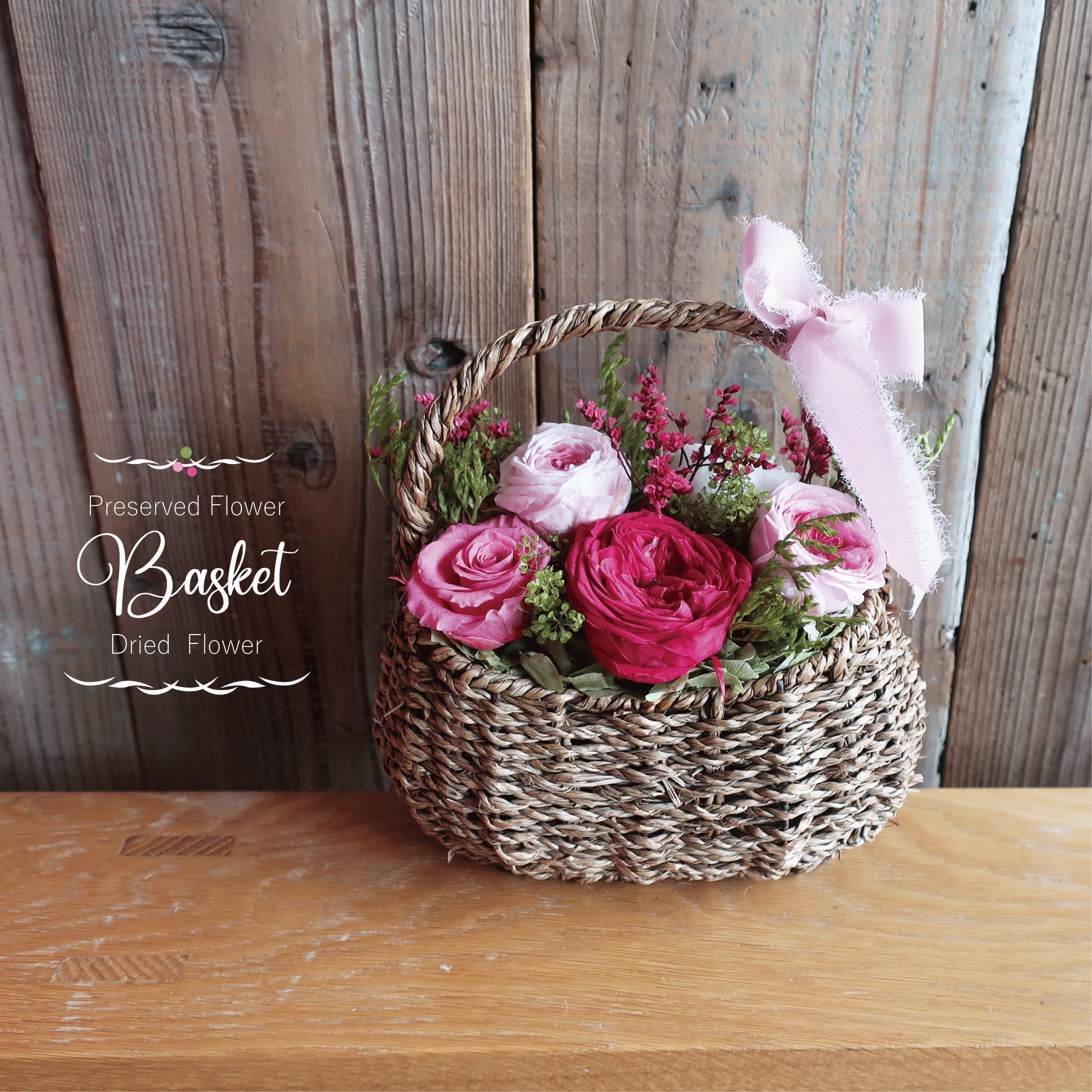 ピンクてまりローズバスケット  ✿ プリザーブドフラワー&ドライフラワー　Sage 8,580円