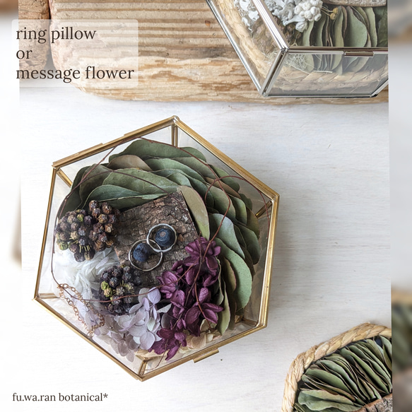＊ring pillow or message flowerガラスケースアレンジ ring pillow or message flowerガラスケースアレンジ - メルカリ