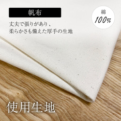 ＼最短当日発送／《名入れ》タペストリー【　こいのぼり　】｜こどもの日｜端午の節句｜初節句｜お祝い 6枚目の画像