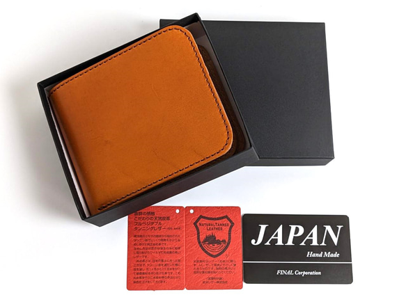 栃木レザー　ウォレット 二つ折り財布 メンズ　レディース 財布 革　本革　日本製　プレゼント　高級　手作り　カード多い 7枚目の画像