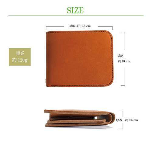 栃木レザー ウォレット 二つ折り財布 メンズ レディース 財布 革 栃木レザー ウォレット 二つ折り財布 メンズ レディース 財布 革