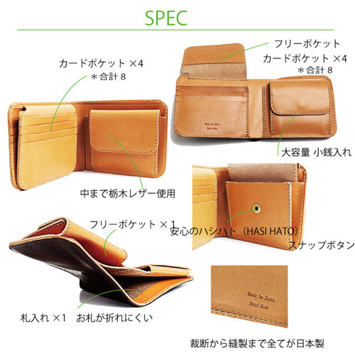 栃木レザー ウォレット 二つ折り財布 メンズ レディース 財布 革 栃木レザー ウォレット 二つ折り財布 メンズ レディース 財布 革