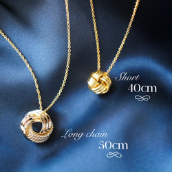 14kgf 「結」 mini 永遠の環 ネックレス ~knot~ 6枚目の画像