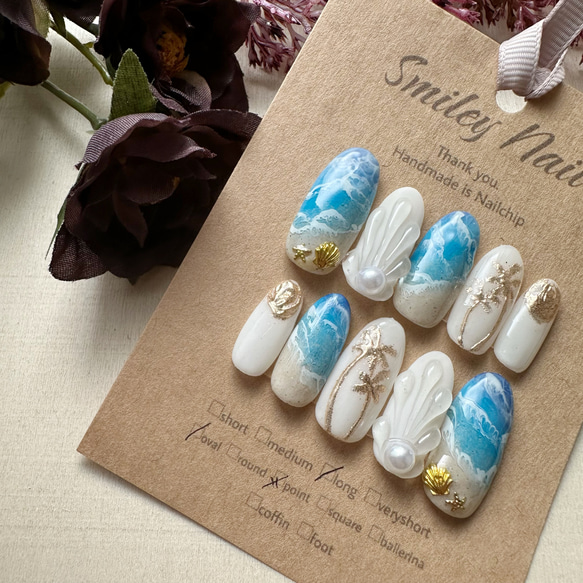 340》海 夏ネイル 波 ミラー ネイルチップ ゴールド ニュアンスネイル