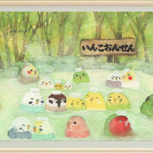 インコポストカード3枚 『おんせんインコたち』 ポストカード