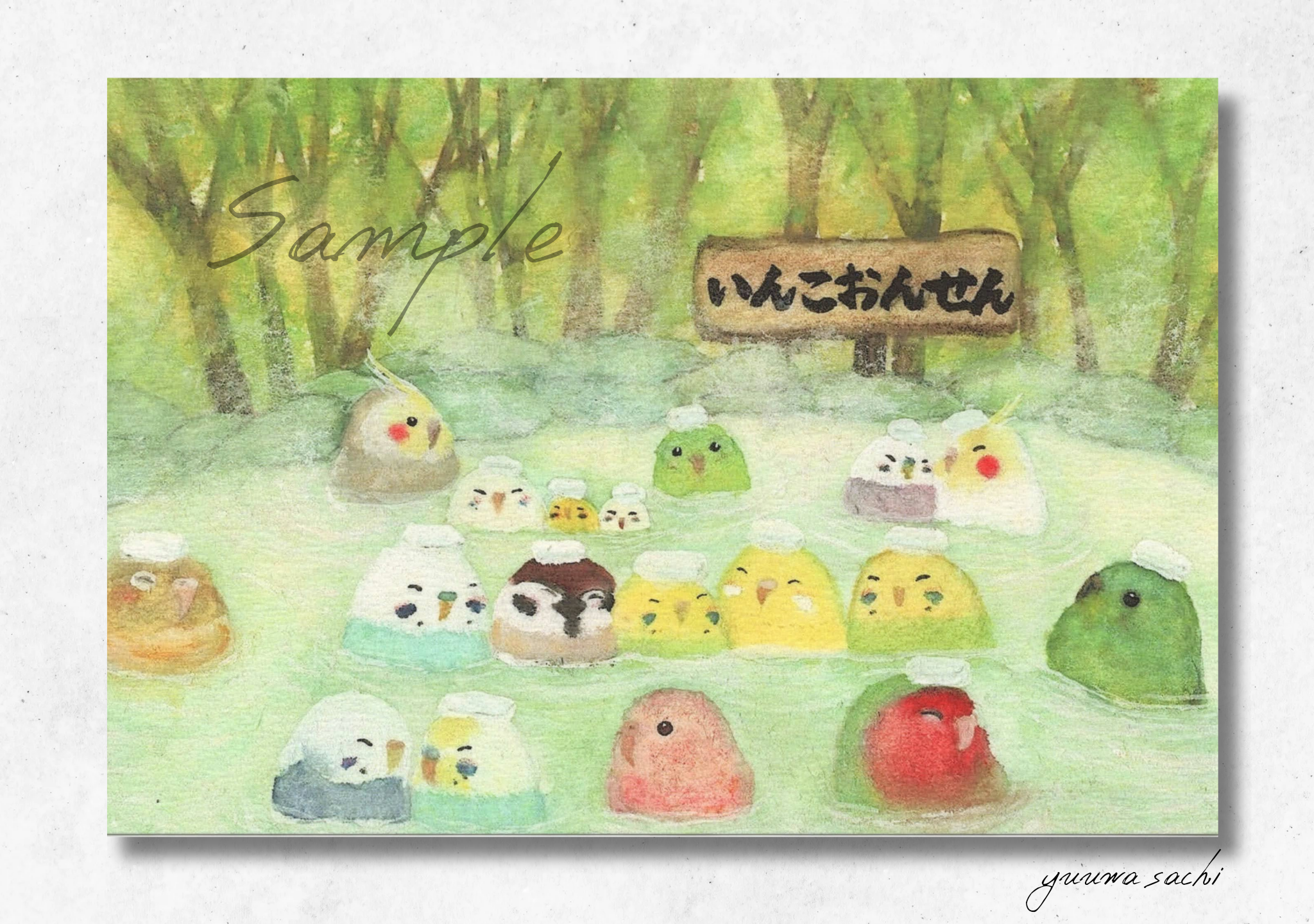 Lemon☆❀カードsize御守り絵画❀ インコポストカード3枚 『おんせんインコたち』 ポストカード
