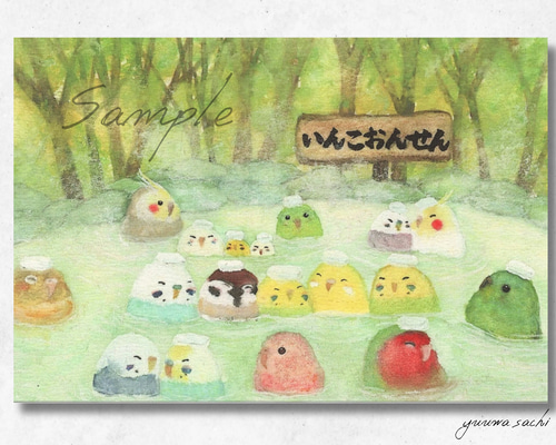 Lemon☆❀カードsize御守り絵画❀ インコポストカード3枚 ～こたついんこ～ セキセイインコ 小鳥