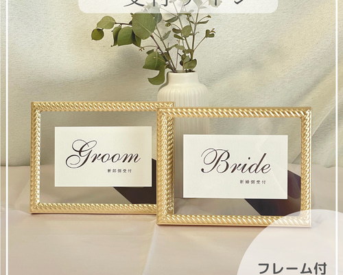 誓いのサイン」(結婚) E.B.レイトン作 1000ピース