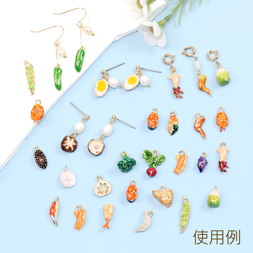 M13030 6個 ミニチュアフードチャーム メタル製 食品サンプルチャーム