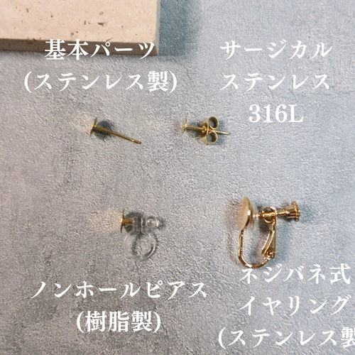 受注生産】ネオンカラー ハート ピアス イヤリング 金具変更 カラー 