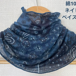 ✳︎ハンドメイド✳︎ふわふわネックウォーマー『イエロー