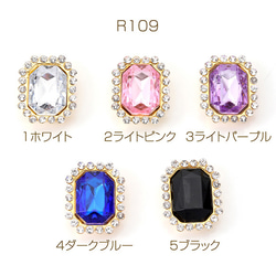 センター パーツ 専用ページ 5397d0b754e24e6c9bd0f0b79b0680