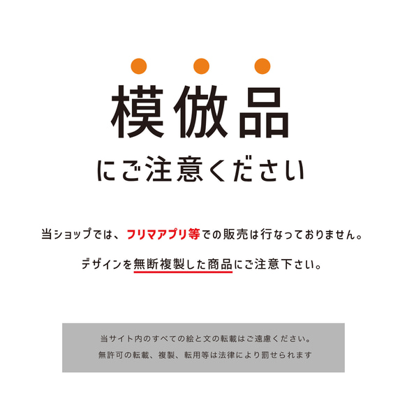 春の新作♡【W2_15】 A4 衣装色当てクイズ用紙（タキシード×ドレス）新郎新婦｜春婚｜夏婚｜秋婚｜冬婚｜きらきら 3枚目の画像