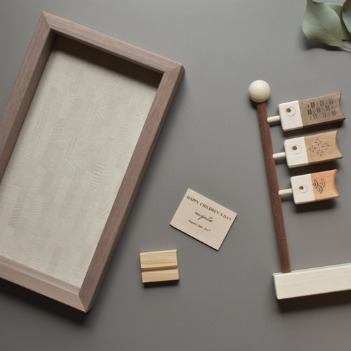 フレームの木製鯉のぼり 立体・オブジェ atelier kinari 通販 フレームの木製鯉のぼり 立体・オブジェ atelier kinari 通販