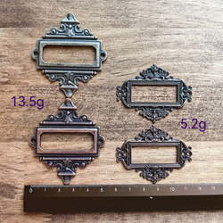 アンティーク調のハンドメイド用ネームプレート金具、ブックコーナー金具等詰め合わせ 4枚目の画像