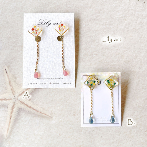 レジンヘアゴム ブラック グレー パール スクエア かすみ草 シンプル