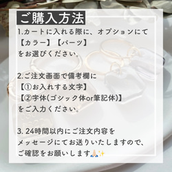 【名入れ】ミニくすみチャーム   /  キーホルダー　キーチャーム　名前入り　チャーム　プチギフト 4枚目の画像