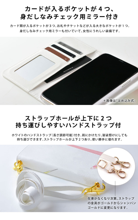 モルモットのスマホショルダーポーチ スマホポーチ スマホショルダーケース スマホショルダーポシェット ネックストラップ 5枚目の画像