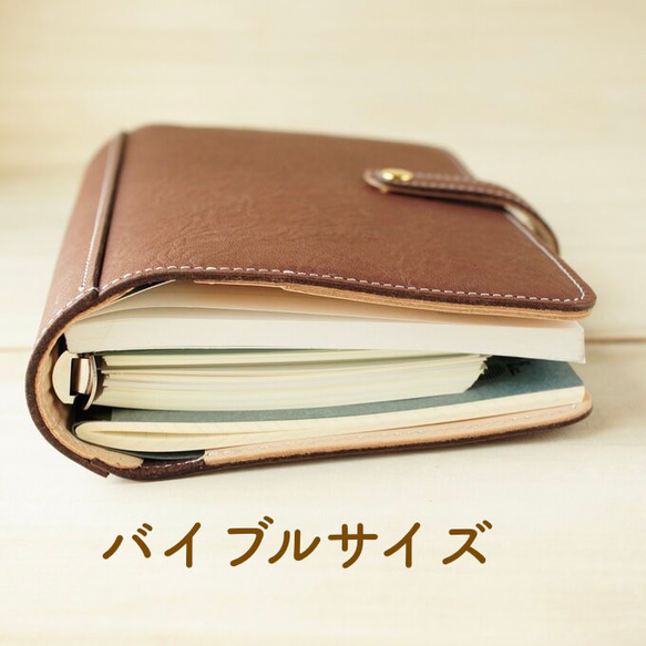ほっこり落ち着くココアブラウン たっぷり挟める柔らかい風合い