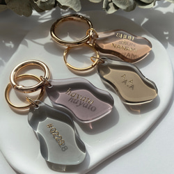 名入れ】くすみウェーブチャーム / キーホルダー キーチャーム 名前