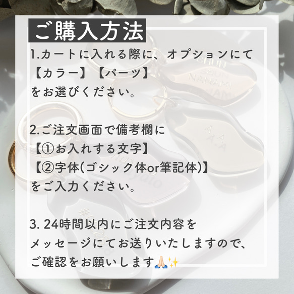 【名入れ】くすみウェーブチャーム  /  キーホルダー　キーチャーム　名前入り　韓国風　大人　プチギフト　くすみカラー 4枚目の画像