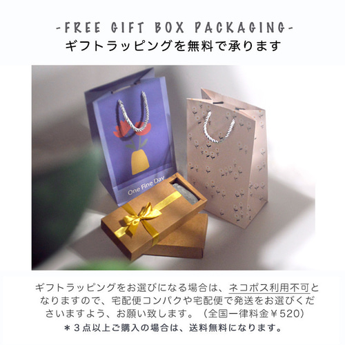 wish luck』重ね付け風 大粒天然石 ブレスレット バングル 20