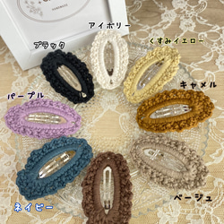 楽天市場】【最大2000円OFF】マラソン限定クーポン！ヘア