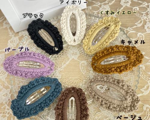 ミナペルホネン ハンドメイド パッチンピン ヘアアクセサリー coharu様⑦13 ミナペルホネン ハンドメイド パッチンピン