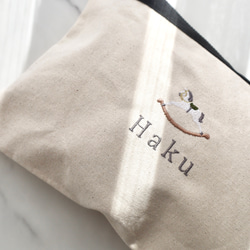 　| 刺繍 |　name porch <wooden horse> 1枚目の画像