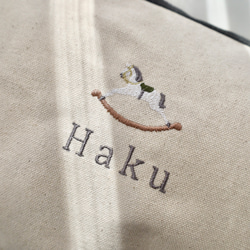 　| 刺繍 |　name porch <wooden horse> 3枚目の画像