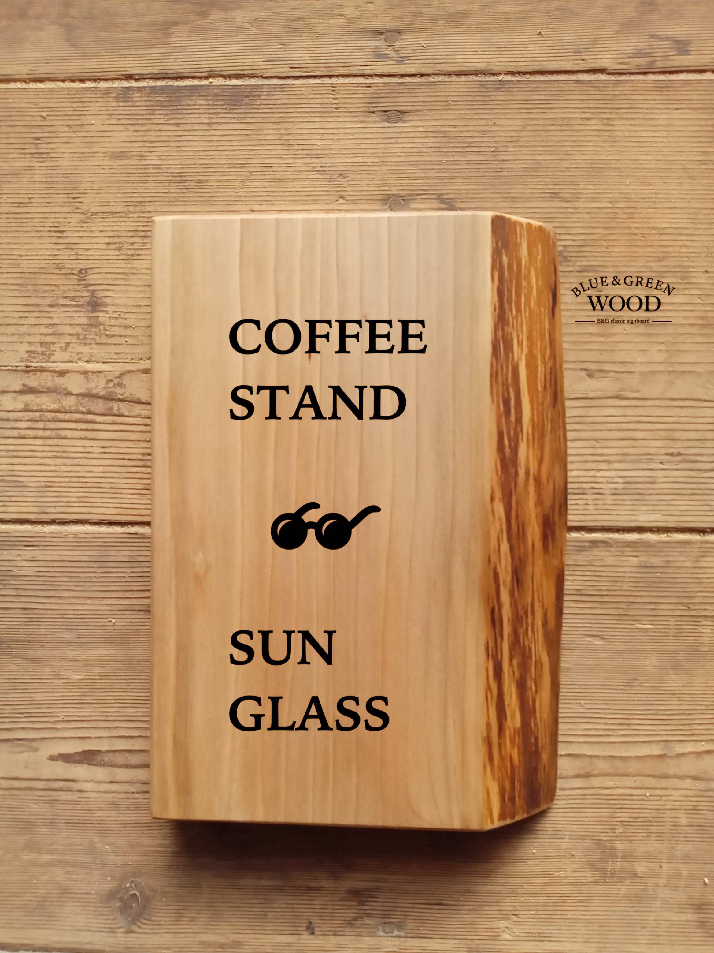 【木製看板製作】 桂 17m×24cm 厚み2.8cm / 一枚板看板        Ω