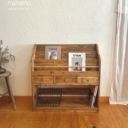 サイズオーダー可】【引取可能】横型3列収納棚 幅110cm W/W 完成品