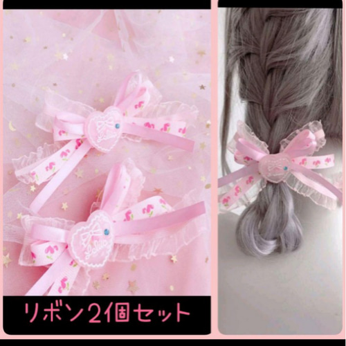 ヘアクリップヘアピンパッチンどめピンクリボンハート可愛い