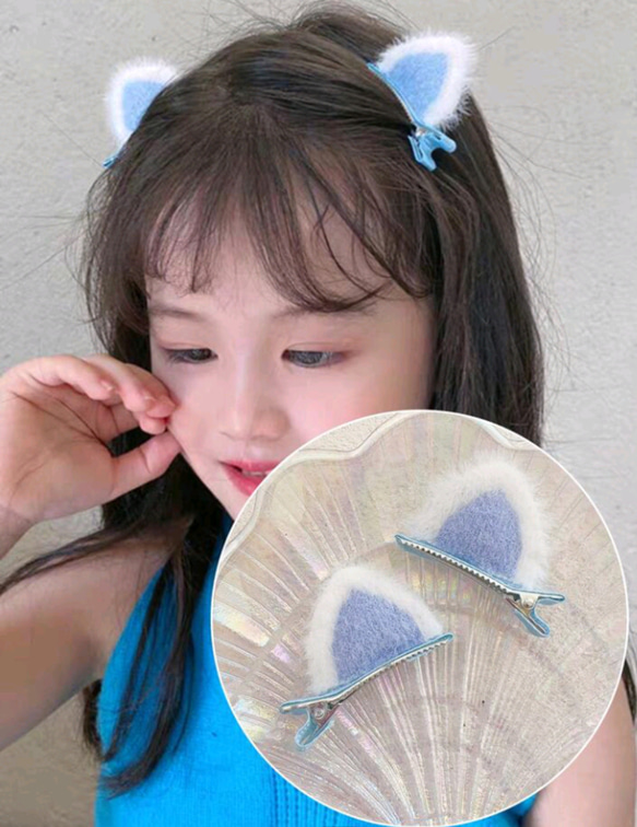 ヘアクリップ2個セット ねこみみ猫耳ネコ 可愛い韓国子供女の子男の子キッズ 推し活推しカラー 赤ピンク紫パープルブルー 4枚目の画像
