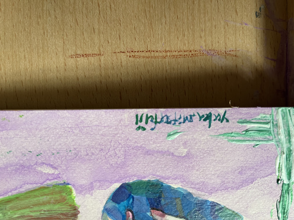 【委託出品中】「マチルダ」色鮮やかで品のあるアート アクリル画【額装済み・配送料無料】SMサイズ原画 女性イラスト 紫 3枚目の画像