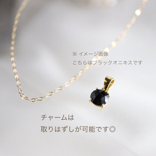 選べる金具＆長さ 】モザンビーク産ガーネット 一粒ネックレス 14kgf 