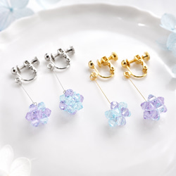 きらめく紫陽花のしずくイヤリング・ピアス /シルバー ゴールド