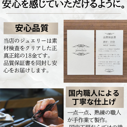 十字架 クロス k18 ペンダントトップ 本物 刻印、保証書有り K18 18K クロス トップ ネックレストップ ペンダントトップ チャーム