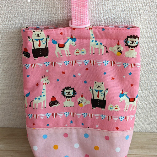 訳あり値下げ　動物さんたちの入学入園3点セット［ピンク］ 新入学入園セール] 訳あり値下げ 動物さんたちの入学入園3点