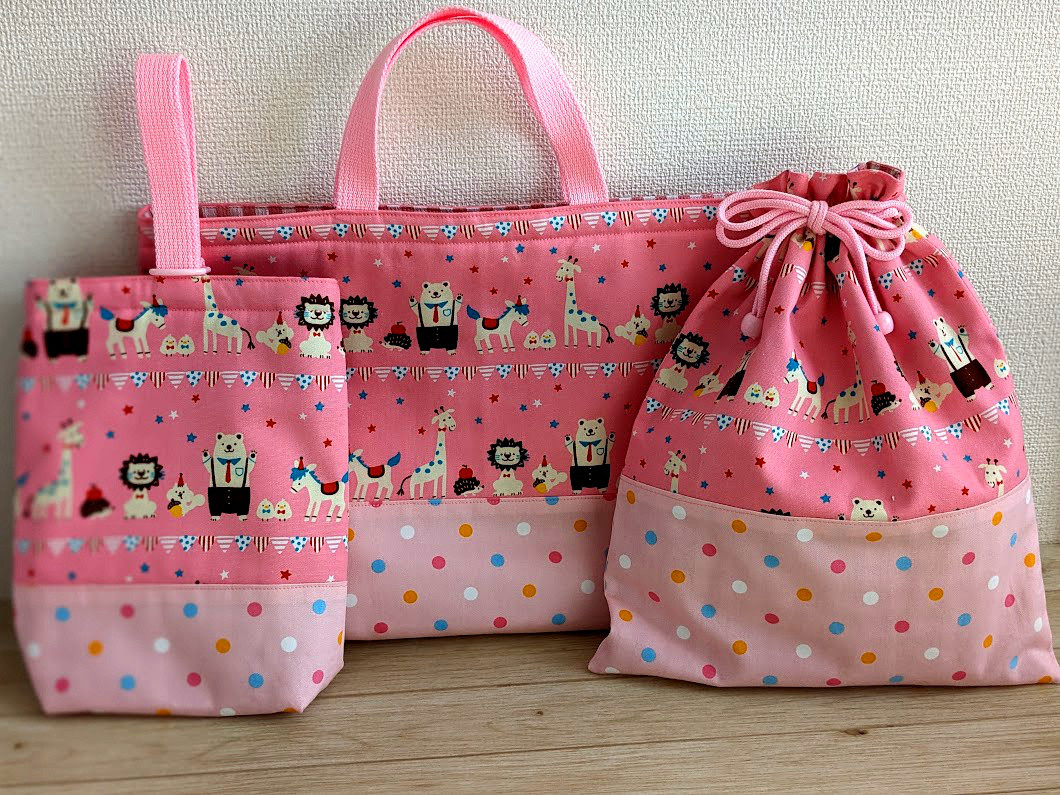 [新入学入園セール]　訳あり値下げ　動物さんたちの入学入園3点セット［ピンク］