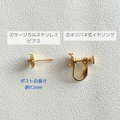 【ほぅ】フォレストグリーン翡翠のつぶつぶ枠留めイヤリング 糸魚川翡翠 イヤリング BPS0140 | 糸魚川翡翠工房こたきBASE店