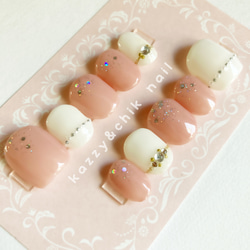 ネイルチップ-20 ネイルチップ 〜単色 No.20〜 ネイルチップ（つけ爪